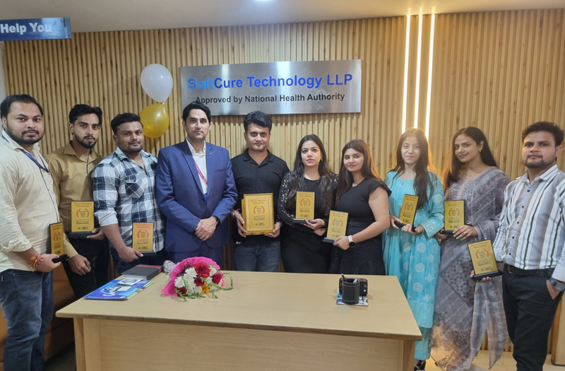 Hospital Management Software