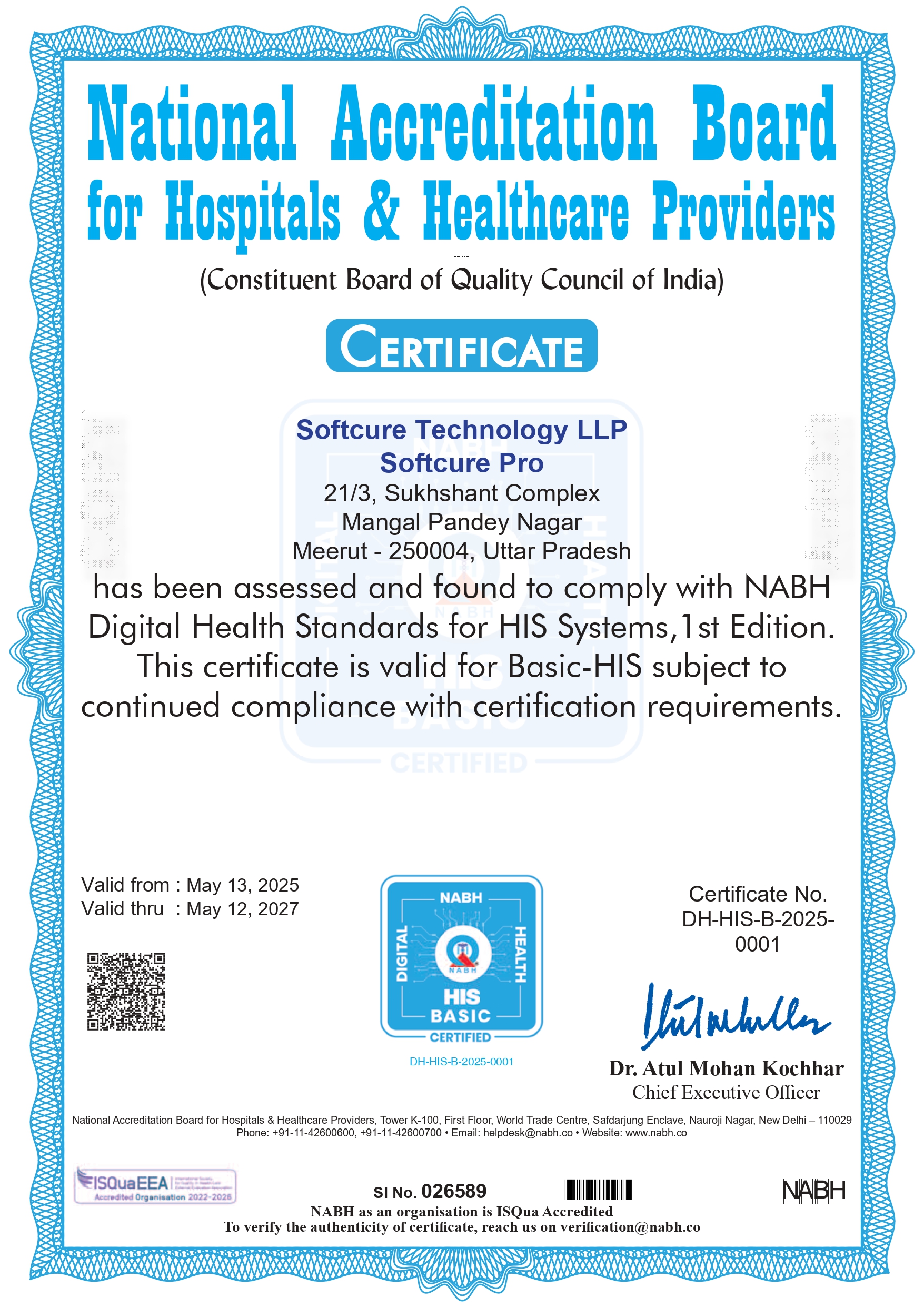 NHCX Integrated Hospital Software