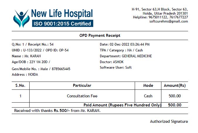 OPD IPD Billing Software